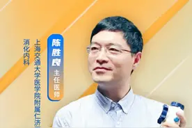 #肚子疼 是怎么回事？#健康守护计划 #健康 #科普 #身体不适请线下就医 @抖音短视频视频封面