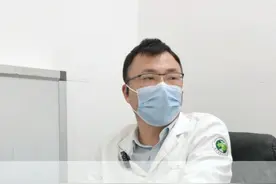 #辽肿王玉名 #医生 #门诊日常 #滑膜肉瘤 #硬核健康科普行动视频封面
