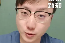 #糖是癌症的隐形助推剂   奶茶饮料甜品能少吃就少吃！医生科普：癌细胞只能通过糖分吸收能量，糖吃多了人更容易发生炎症和氧化应激，这些都是癌症的助推剂。#谈谈新知视频封面