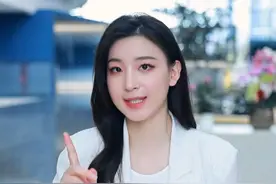 惊天减持！芯片股惨遭雪崩 #芯片 #科创板 #大基金 #减持视频封面