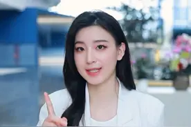 惊天减持！芯片股惨遭雪崩 #芯片 #科创板 #大基金 #减持视频封面