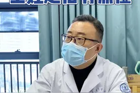 生娃后有点虚，“虚”可不是身体虚弱这么简单. #余波医生 #产后 #气血 #硬核健康科普行动视频封面