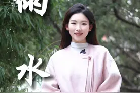 “好雨知时节，当春乃发生。”雨水节气到，春风化雨，润物无声，让我们种下对美好生活的希望，在雨水的滋养下，开出最绚烂的花！#秀我中国#雨水#春天#二十四节气视频封面