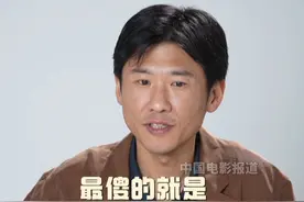 #王骁说最傻的就是给年轻人提建议 #王骁 这段发言简直说到年轻人心窝里！他说年轻人不需要建议，因为每个人都有自己要走的路，前人的经验未必还适用于当下这个千变万化的世界！#电视剧凡人歌视频封面