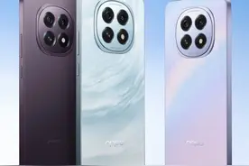 OPPO A5、A5活力版正式发布：1199元、1299元起！视频封面