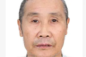 佛山市寻亲：五旬男子被救助，疑似韶关市人，高1米58图片