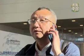 近日，在2024年世界职教大会上，记者采访了一位从业30余年的国家级技能大师。他说，做什么事都要真正地沉下去，择一事，终一生。#大国工匠 #工匠精神 #世界职教大会 #秀我中国视频封面