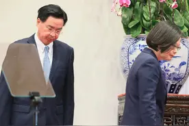 【台湾将以公司名义参加世博会】蔡英文当局砸20亿新台币，只能以株式会社名义参加2025年世博会。11月21日，台外事部门主管吴钊燮称，如果连这都不要就没有了。视频封面