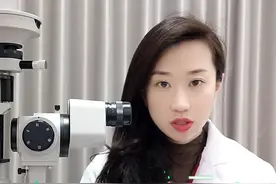 #远视 可以矫正吗？#半飞秒近视手术 #抖音小助手 #医学科普视频封面