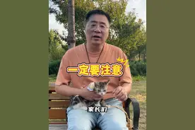 我们的猫咪张嘴喘它气正常吗#猫咪 #养猫人 #科学养宠 #新手养宠 #养猫新手