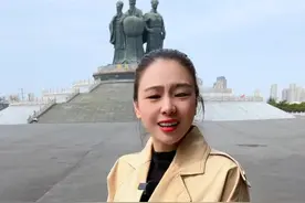 河南的地名由来，土?不好听？NO,不但好听，还很有文化 河南的地名，很多都是几千年历史沉淀下来的。。。#河南 #河南地名 #行走河南读懂中国 #老家河南 #河南人