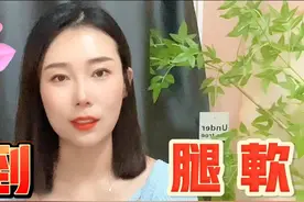 接吻的感觉视频封面