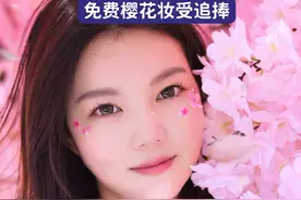 武汉光谷空轨人流量仅次春节，来一场樱花和空轨的浪漫邂逅 #武汉樱花已经nextlevel视频封面