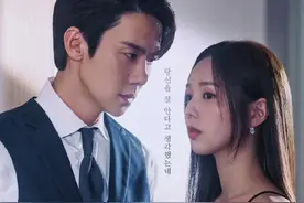 【现在拨打的电话】3-03 #现在拨打的电话 #好剧推荐 #韩剧视频封面