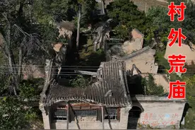 山西乡村荒废古庙，菩萨立庙外，荒草丛生曾供奉多位神仙 #古寺庙视频封面