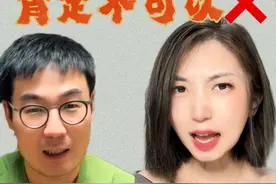 头孢加酒等于什么？禁忌之恋 头孢和酒到底能不能一起？且听麻醉医生来说说
#麻醉医生 #头孢禁忌 #健康dou起来 #硬核健康科普dou来说 #过年酒局小技巧视频封面