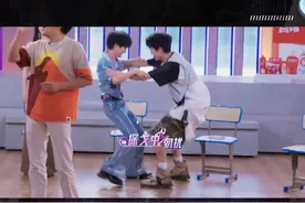 #周深黄子弘凡一个硬控一个失控  周深硬控黄子弘凡入座C位，黄子情绪失控成语三连“如坐针毡、如芒刺背、如鲠在喉”！#音乐缘计划 #周深 #黄子弘凡 @卡布叻_周深 @黄子弘凡视频封面