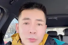 #男孩进女厕被阻止家长破口大骂儿童性别教育该从父母抓起 #大V说 #大V说热点 #大V快评 @DOU+小助手视频封面