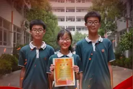 2024年甘州区中考各初中录取数据（来源网络，仅作参考）视频封面