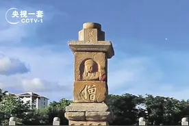“拜码头”怎么来的？让国际古迹遗址理事会副主席姜波讲给你听～视频封面