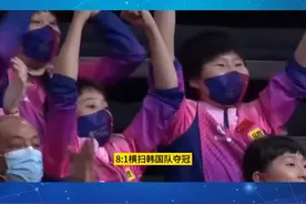 在国乒夺冠的最后，刘国梁含泪感谢了一个人，她是国乒最大的贡献者2视频封面