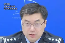 #上海内环内高架将无人机全覆盖 。别以为只有超速驾驶才危险，这个人被罚了3分200块，#颤抖吧“龟速车” ！视频封面