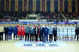 欢迎来到广东肇庆👏 广东队成功捍卫主场，拿下2024第七届#粤港杯视频封面