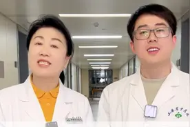 白天咳晚上咳，3个穴位揉一揉 #医学科普 #咳嗽 #穴位 #硬核健康科普行动 #南方健康