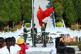 戎耀故事丨五指山革命根据地纪念园管理中心：退役军人视频封面