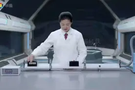 最新人教版物理选修1-1.4 实验：验证动量守恒定律