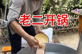 干啥不得学习啊，做个饭有啥难的。#我的乡村生活视频封面