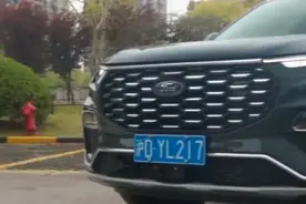 福特领睿口碑评测：实力与口碑并存的紧凑型SUV #抖音汽车#懂车帝视频封面