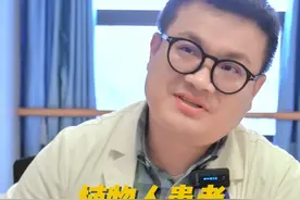 植物人患者可以成功妊娠吗？ 如果怀孕的女性不幸遭遇车祸，那她能顺利生下宝宝吗？其实植物人除了没有意识，但是特使可以进行正常的生理活动的，所以是可以顺利生下宝宝的！#植物人 #植物人苏醒 #植物人怀孕 #孕妈 #医学科普视频封面