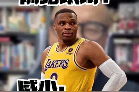 威少爷为什么非得要离开湖人呢？#NBA #威少 #湖人 视频封面
