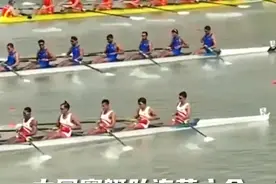 中国赛艇队连获六金，赛艇男子八人单桨有舵手夺冠！#中国赛艇队连获六金 #赛艇男子八人单桨有舵手夺冠 #杭州亚运会视频封面