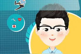 预防腿抽筋
快来涨知识了！#腿抽筋儿#医学科普 #健康科普 #关注健康 #健康养生 #科普 #预防 #成都 @DOU+精训营 @DOU+小助手 @DOU+上热门 @DOU+小课堂 @DOU+大讲堂   视频封面