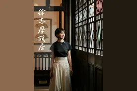 不管你是谁的谁，你是你自己。活好自己才是王道！ #分享 #徐志摩 #大有学问 #记录美好生活 #女性成长视频封面