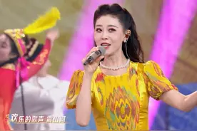 #江苏卫视ai荔枝春晚  跟随节奏，轻拍双手！#尕尕  #徐子未  带来的歌曲《打起手鼓唱起歌》生动演绎民族歌曲～一起在振奋人心的鼓点和欢快的歌喉中，喜迎新春！#江苏卫视春晚视频封面
