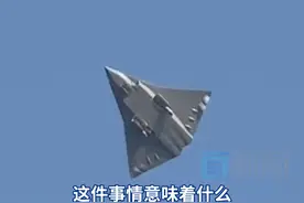 台名嘴怒赞大陆六代机 美国六代机还不知道在哪 台湾时事评论员唐湘龙和蔡正元在岛内政论节目中表示，这是中国或全世界第一次，超越美国。中国发展的未来尖端武器，全景式匿踪战机，一个新的理念已经出现，然而美国六代机还不知道在哪里。#国防时报晒银杏叶  #台名嘴怒赞大陆六代机视频封面
