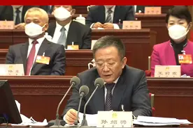 孙绍骋：要以“都是我们内蒙古的”这种情怀和责任感做好工作（来源：奔腾融媒） #2023内蒙古两会视频封面