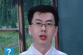 颈椎病挂什么科？ #医学科普 #医疗小常识