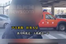 【#深圳龙华开展打击摩的专项整治行动】#深圳 #深圳北站 #摩的视频封面
