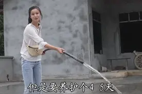 看着新修的房子一天天的变化，说不出来的喜悦。大家觉得哪一块地砖更好看#农村自建房 #我的乡村生活 #新农人计划2022 #乡村守护人  视频封面