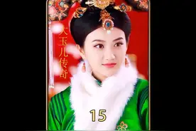 皇太极追求海兰珠，历史都承认的偏爱 #古装剧 #大玉儿传奇 #景甜