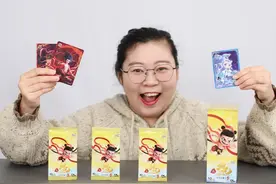 哪吒卡片大乱斗！无量仙翁对决少年哪吒，谁能赢？ #哪吒卡片视频封面