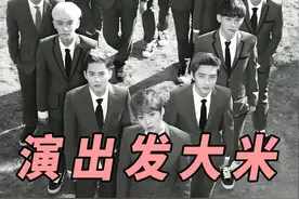 这都2025了二代三代还能持续圈粉真的是有迹可循#exo #权志龙 #东方神起