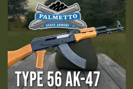 棕榈州军工厂复刻中国版AK47 保留原核心特点 此特征成辨别关键