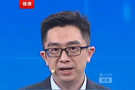 要不要每天洗头？多久洗一次合适？医生这样说~#CCTV1生活圈