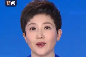 国铁集团：4月1日起，60岁以上旅客乘火车享票面金额15倍积分。即花费1000元购买车票所获积分，兑换可抵150元。（来源：央视新闻）视频封面