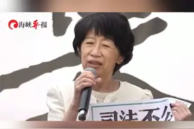 柯文哲妻子陈佩琪现身西门町集会喊话：请把我的先生放出来视频封面